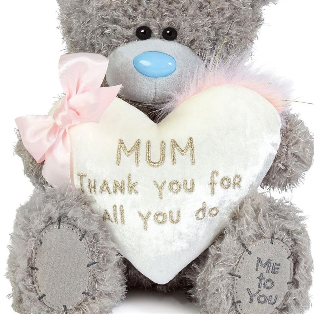 10" Mum Heart Me to You Bear Extra Image 2